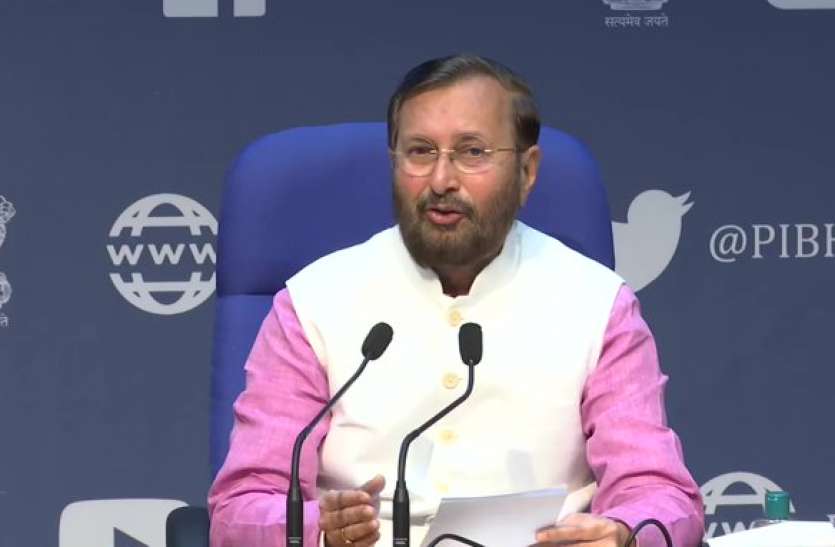 Prakash Javadekar 20 हजार से अधिक निजी टीकाकरण केंद्रों पर लगेंगे टीके, सरकारी अस्पतालों में फ्री होगी वैक्सीन