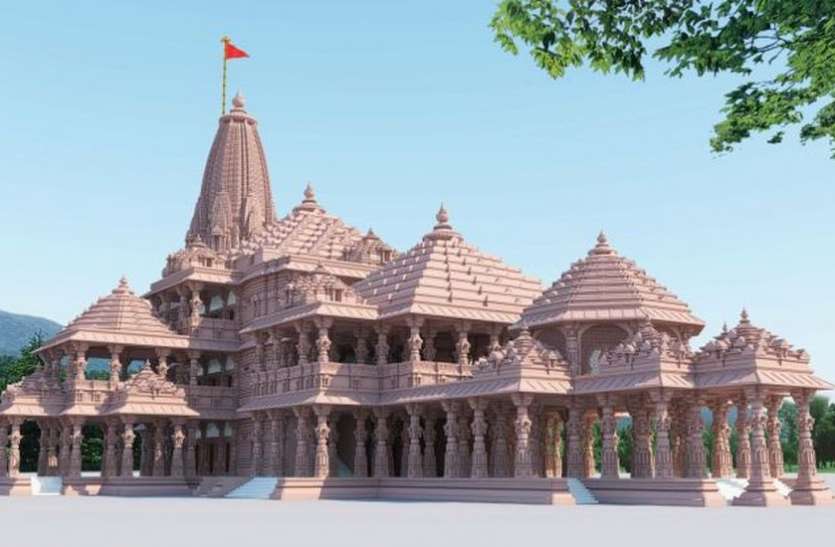 राम मंदिर निर्माण के लिए MP के इस जिले से जमा हुए दो करोड़ रुपए राम मंदिर निर्माण के लिए MP के इस जिले से जमा हुए दो करोड़ रुपए