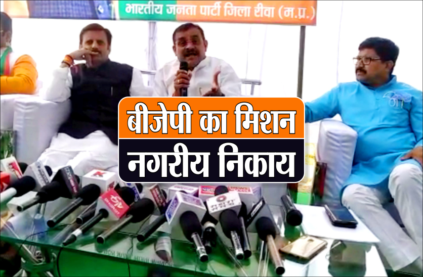 01_bjp_2.png