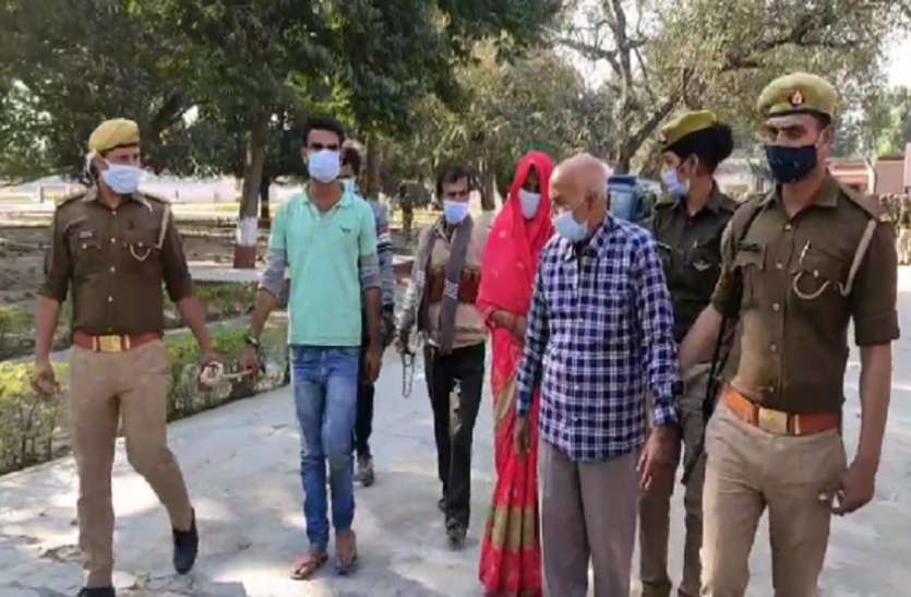 1_13.jpg पुलिस ने दोहरे हत्याकांड का किया खुलासा, परिजन ही निकले बेटी और कांस्टेबल के कातिल