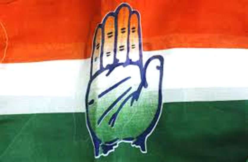 जिला कांग्रेस कमेटी दुर्ग ग्रामीण की जंबो कार्यकारिणी घोषित, जानिए दस मीडिया प्रभारी वाले टीम में किसे मिला कौन सा पद जिला कांग्रेस कमेटी दुर्ग ग्रामीण की जंबो कार्यकारिणी घोषित, जानिए 10 मीडिया प्रभारी वाले टीम में किसे मिला कौन सा पद