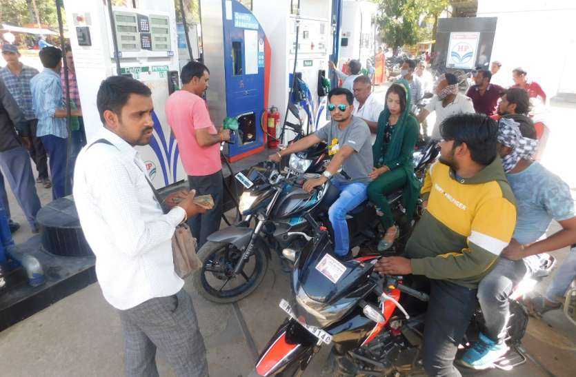 Petrol: reached over century पेट्रोल: शतक के पार पहुंचा, दो दिन से 101 पर टिका