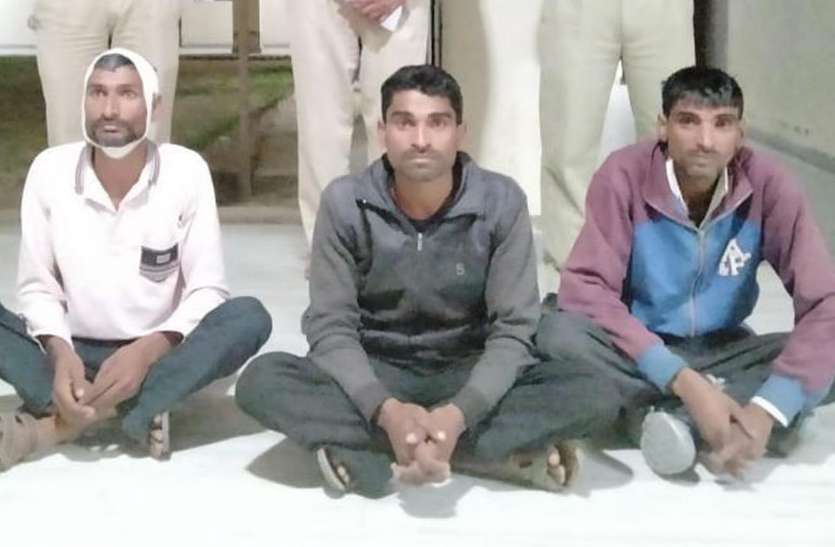 रात को घर में घुसकर किया था हमला, तीन आरोपियों को भेजा जेल रात को घर में घुसकर किया था हमला, तीन आरोपियों को भेजा जेल
