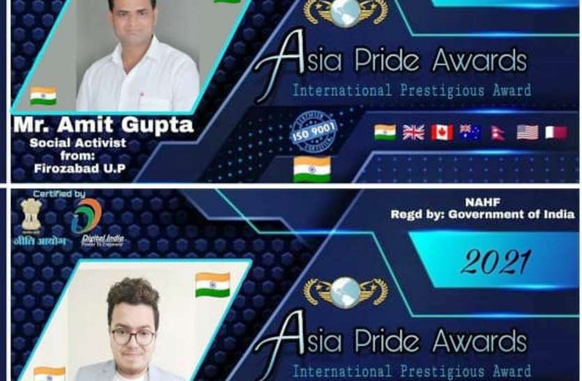 amit gupta दूसरों की जान बचाने वाले इस युवा समाजसेवी को भोपाल में मिलेगा एशिया गौरव पुरस्कार, सुहागनगरी गदगद
