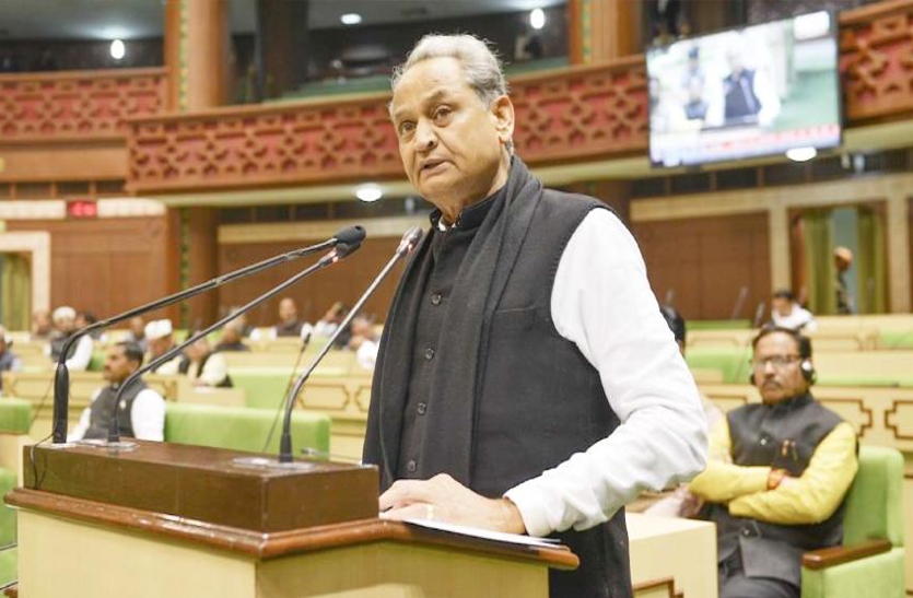 मध्यावधि चुनाव छोड़ो, 2023 में भी कांग्रेस ही बनाएगी सरकार : अशोक गहलोत मध्यावधि चुनाव छोड़ो, 2023 में भी कांग्रेस ही बनाएगी सरकार : अशोक गहलोत