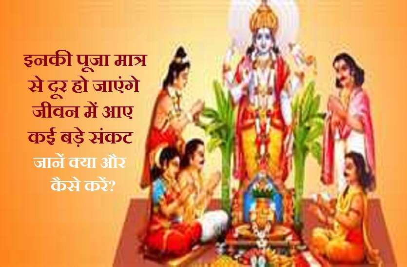 Best tips to make your married life happy आपके वैवाहिक जीवन में भी है तनाव, तो ये उपाय है बेहद असरकारक