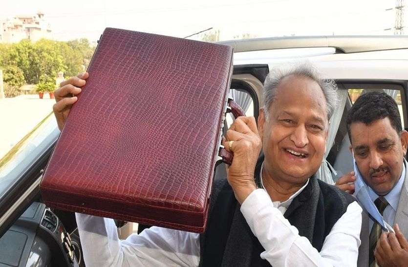 Rajasthan Budget 2021-22 : पाली, जालोर, सिरोही पर गहलोत सरकार की नजरें इनायत Rajasthan Budget 2021-22 : पाली, जालोर, सिरोही पर गहलोत सरकार की नजरें इनायत
