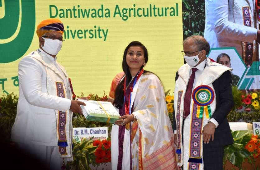 Ahmadabad News : शिक्षा का उपयोग आत्मनिर्भर बनने और समृद्ध राष्ट्र निर्माण के लिए करें : राज्यपाल Ahmadabad News : शिक्षा का उपयोग आत्मनिर्भर बनने और समृद्ध राष्ट्र निर्माण के लिए करें : राज्यपाल