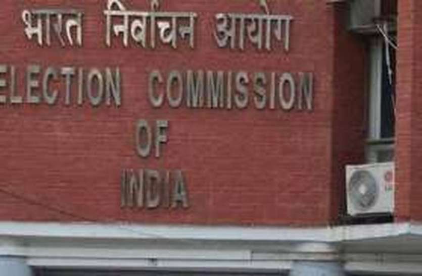 election-commission.jpg पश्चिम बंगाल विधानसभा चुनाव के साथ कर्नाटक में उपचुनाव की संभावना
