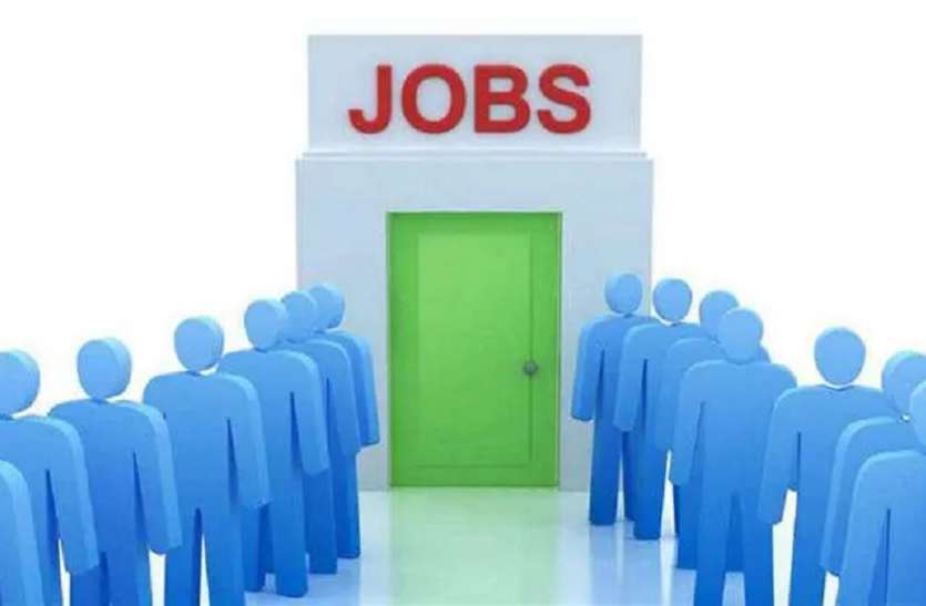 Nasscom Report India retail sector to add 2.5 cr new jobs by 2030 युवाओं के लिए बड़ी खबर, दरवाजे पर खटखटा रही हैं 2.5 करोड़ नौकरियां