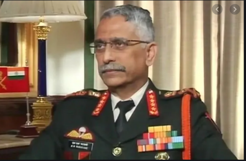 mm naravane Border Dispute : आर्मी चीफ नरवणे बोले - भारतीय सेना ढाई मोर्चे की युद्ध के लिए तैयार हैं
