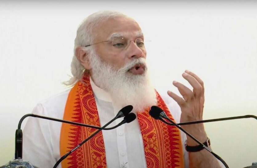PM Modi पुडुचेरी: पीएम मोदी ने कांग्रेस पर कसा तंज, कहा-पूरे भारत में लोग पार्टी को खारिज कर रहे हैं