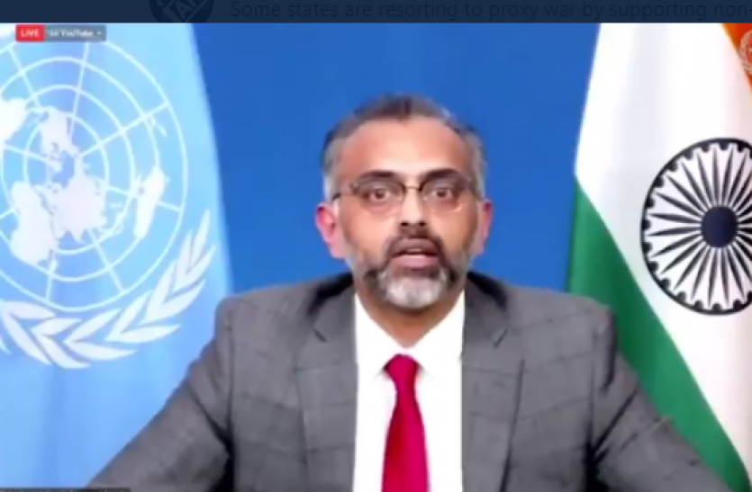 nagraj naidu UNSC में भारत ने पाक को घेरा, कहा - कुछ देश ले रहे हैं प्रॉक्सी वार का सहारा