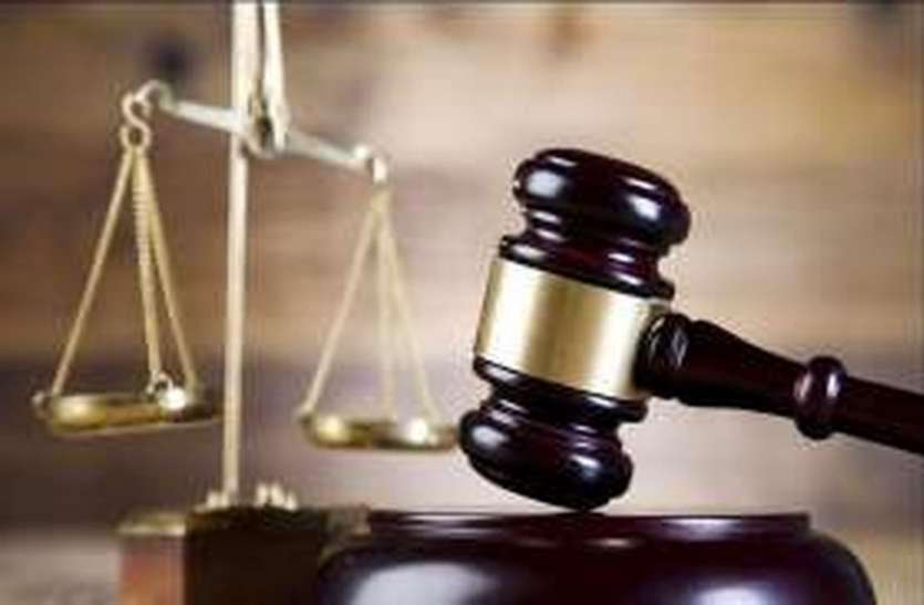 न्यायालय ने तीन तलाक के मामले पर की सुनवाई, पुलिस को दिए मामला दर्ज करने के आदेश न्यायालय ने तीन तलाक के मामले पर की सुनवाई, पुलिस को दिए मामला दर्ज करने के आदेश