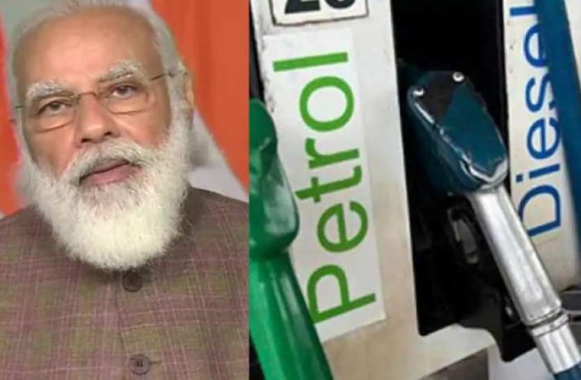 Why PM Modi talk about self-reliant on petrol-diesel, understand math आखिर पीएम मोदी ने क्यों की थी पेट्रोल और डीजल पर आत्म निर्भर बनने की बात, यहां समझें पूरा गणित