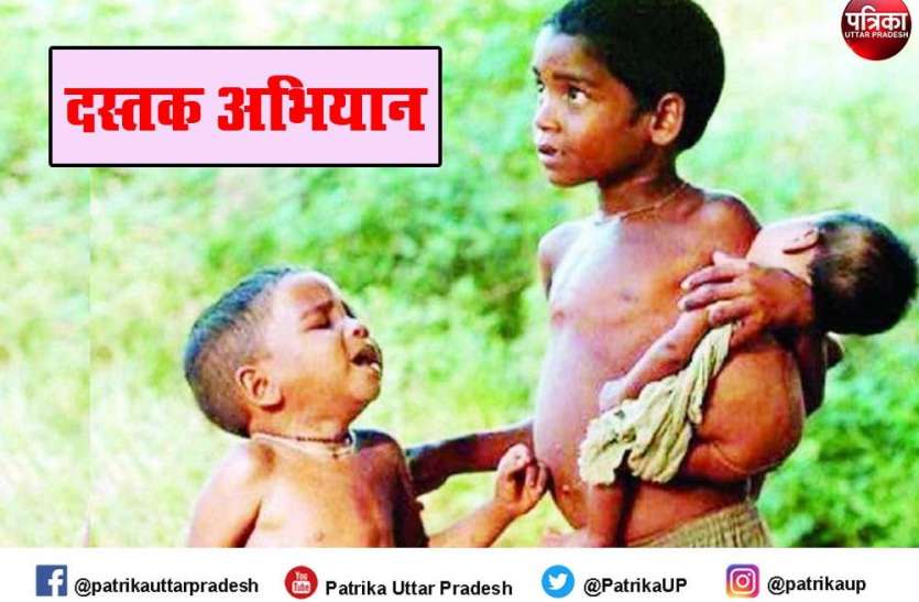 दस्तक अभियान के दौरान क्षय रोगियों की भी की जाएगी पहचान दस्तक अभियान के दौरान क्षय रोगियों की भी की जाएगी पहचान