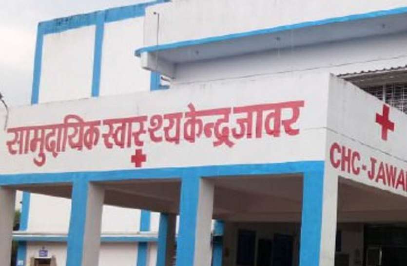 अस्पताल रहवासी बोले, अस्पताल पर करोड़ों खर्च किए तो सुविधा ही बड़ा देते