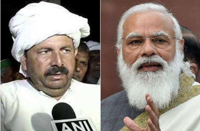 प्रधानमंत्री नरेंद्र मोदी की दाढ़ी का नरेश टिकैत ने खोला राज, कहा- इस राज्य में चुनाव के लिए बढ़ाई गई दाढ़ी प्रधानमंत्री नरेंद्र मोदी की दाढ़ी को लेकर नरेश टिकैत ने खोला राज, कहा- इस राज्य में चुनाव के लिए बढ़ाई गई, फिर हो जाएगी पहले जैसी
