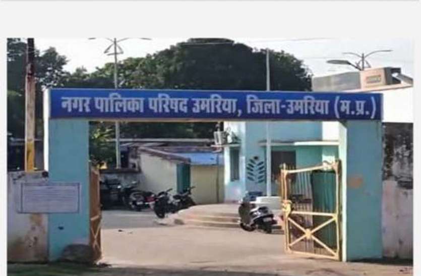 The shop was allotted in the name of freedom fighter fighter on rent किराए पर संचालित हो रही थी स्वतंत्रता संग्राम सेनानी के नाम से आवंटित दुकान