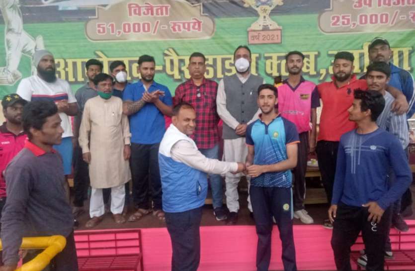 Nagpur beat Pool B to win BCC Nagaud final बीसीसी नागौद को हरा नागपुर ने पूल ए से फाइनल में बनाई जगह