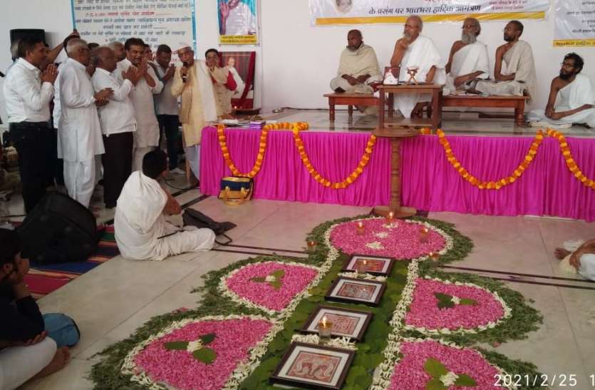 आचार्य विजय रत्नसेन सूरी का आगामी चातुर्मास बीजापुर में आचार्य विजय रत्नसेन सूरी का आगामी चातुर्मास बीजापुर में
