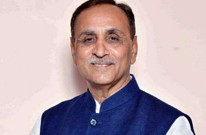 Vijay Rupani सीएम विजय रूपाणी का बयान, कांग्रेस के लिए AAP चुनौती बनकर उभरा