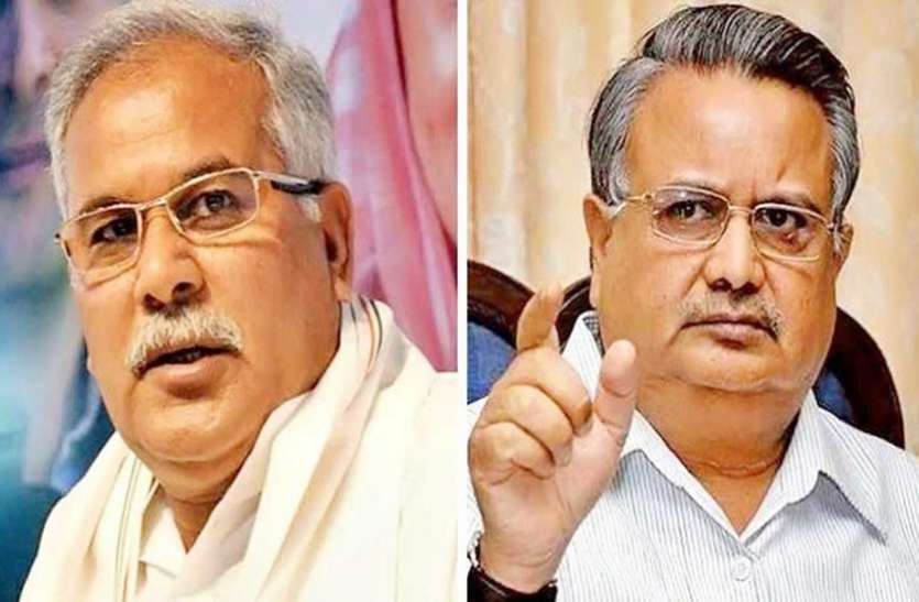 01_2.jpg भूपेश का रमन पर तीखा वार, बोले- आपको पॉलिटिकली आइसोलेशन पर जाने की जरूरत