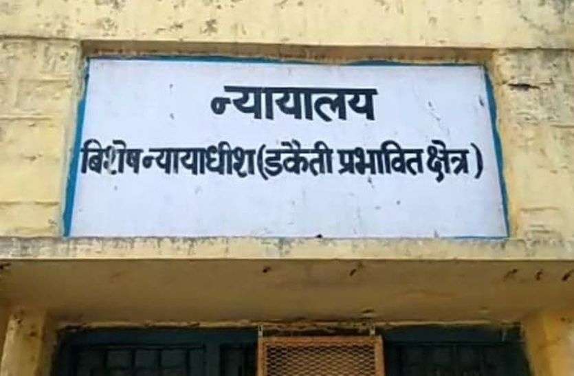 Seven years sentence for accused of planning robbery and firing on police डकैती की योजना बनाने तथा पुलिस पर फायरिंग के आरोपी को सात साल की सजा
