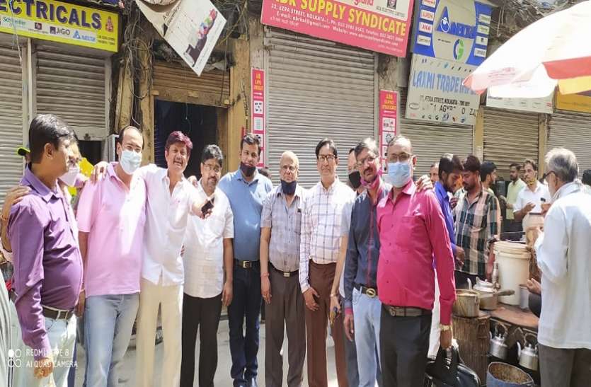 WEST BENGAL-महानगर में रहा भारत व्यापार बंद का व्यापक प्रभाव WEST BENGAL-महानगर में रहा भारत व्यापार बंद का व्यापक प्रभाव