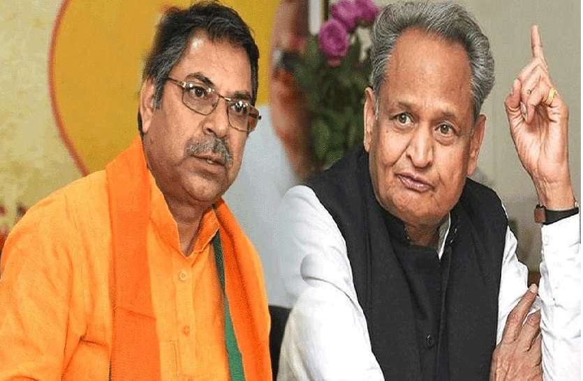 nagar nigam greater BJP board committee rejected by gehlot government गहलोत सरकार ने भंग कर दीं BJP बोर्ड की कमेटियां, तो गरमा गया सियासी पारा- जानें भाजपा का 'हल्ला-बोल'