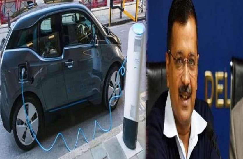 E Vehicle in Delhi सरकारी दफ्तरों में ई-वाहन वाला दिल्ली पहला राज्य, इतने वक्त में बदलेगी पूरी तस्वीर