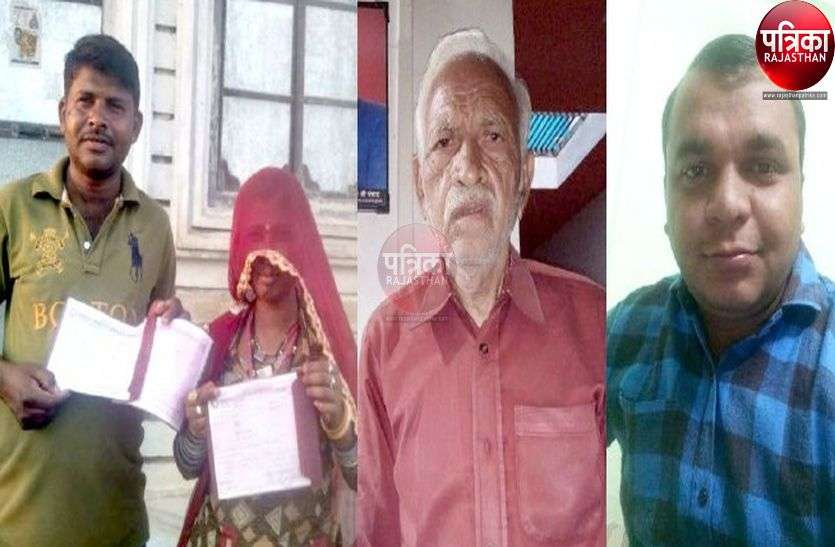 आदर्श घोटाला : निवेशकों का दर्द..., बोले- आरोपी तो पकड़े, पता नहीं हमारी जमा पूंजी कब मिलेगी आदर्श घोटाला : निवेशकों का दर्द..., बोले- आरोपी तो पकड़े, पता नहीं हमारी जमा पूंजी कब मिलेगी