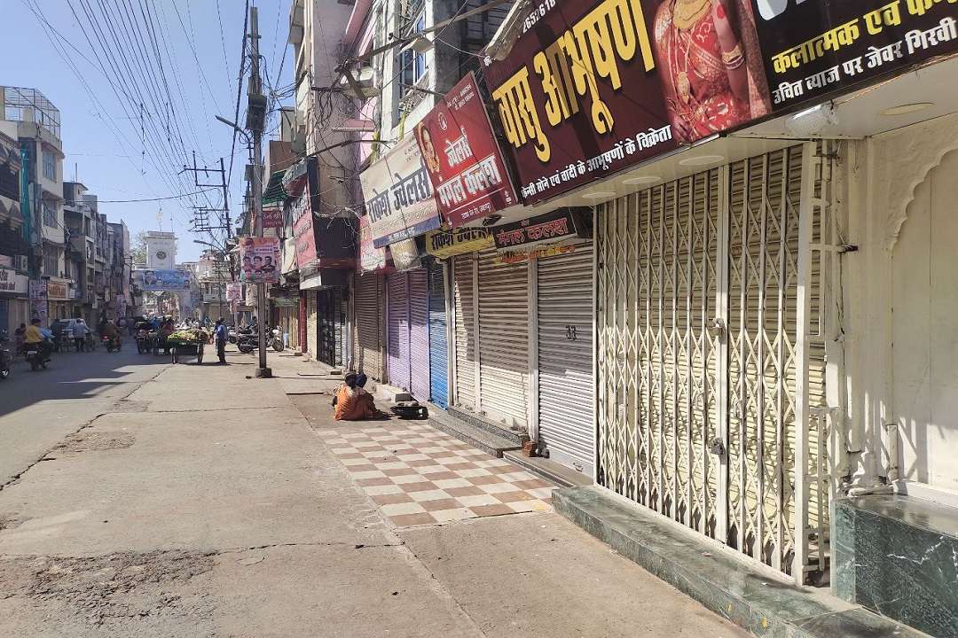GST की विसंगतियों और ऑनलाइन व्यापार के खिलाफ भारत बंद