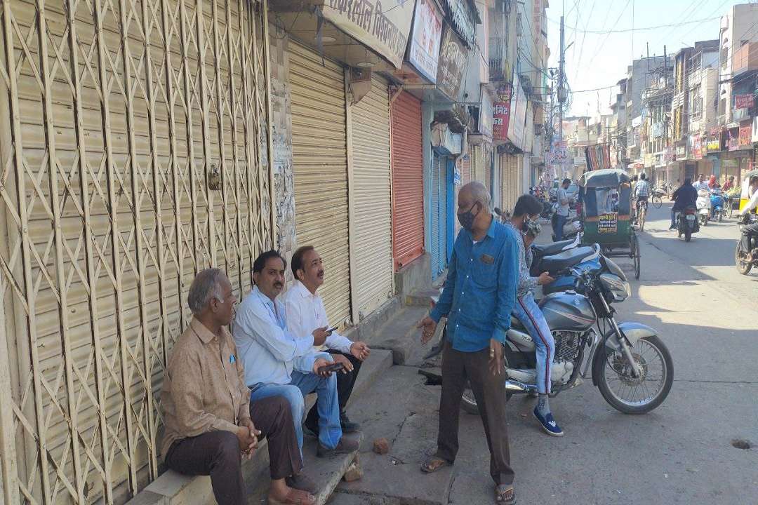 GST की विसंगतियों और ऑनलाइन व्यापार के खिलाफ भारत बंद
