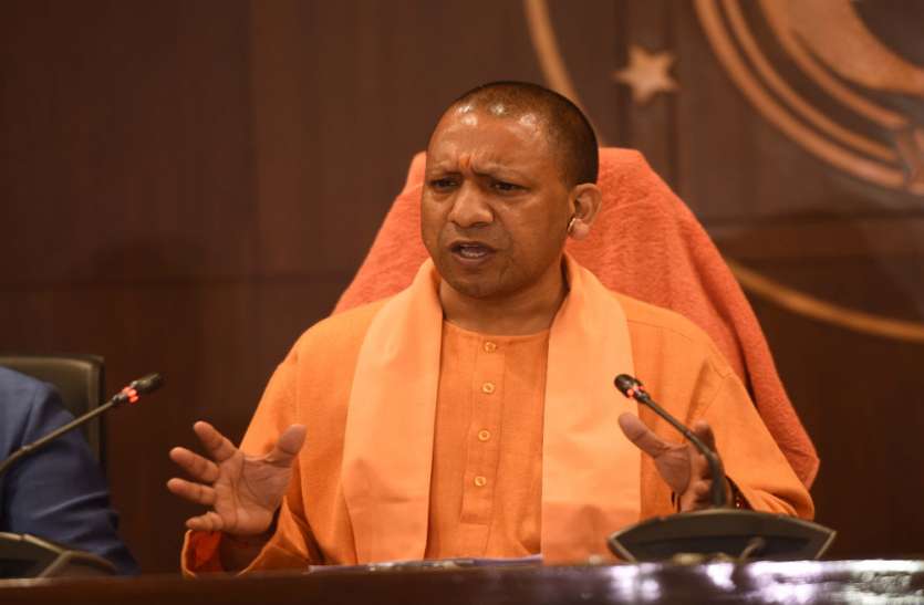 शहीद गणेश यादव के परिजनों को 50 लाख रु0 की आर्थिक सहायता प्रदान करने की घोषणा सीएम योगी ने लेह में शहीद जवान के परिजनों के लिए 50 लाख की सहायता व सरकारी नौकरी का किया ऐलान