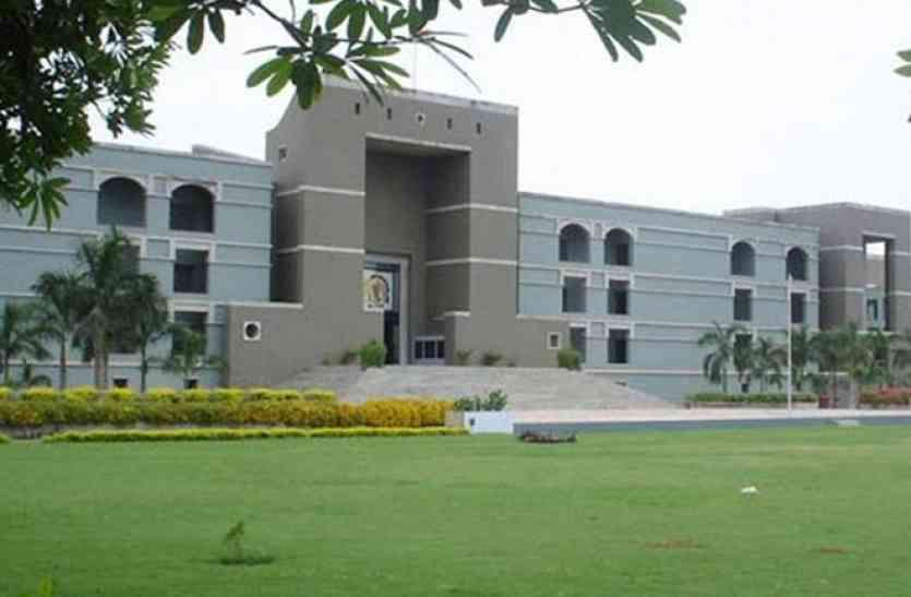 Gujarat: राज्य की 58 हजार से ज्यादा इमारतों के पास फायर एनओसी नहीं Gujarat: राज्य की 58 हजार से ज्यादा इमारतों के पास फायर एनओसी नहीं