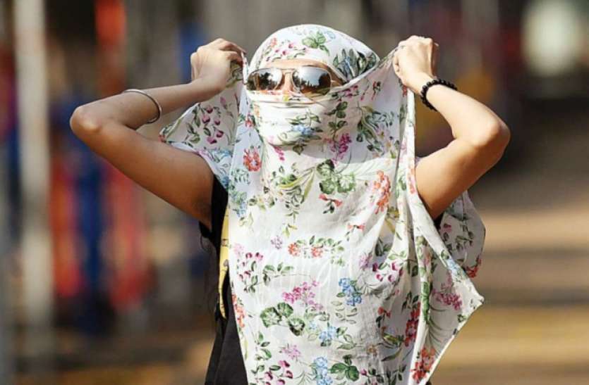 demo1.jpg Weather Alert: तापमान पहुंचा 32 डिग्री के पार, जानिए कैसा रहेगा मौसम का हाल
