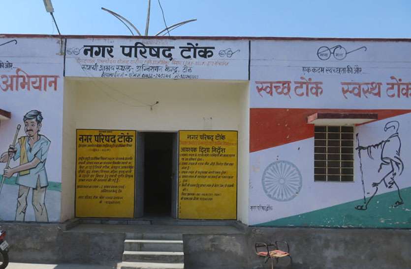 ‘खुशियों की दुकान ’ से जरूरतमंद लोगों की आवश्कता होगी पूरी ‘खुशियों की दुकान ’ से जरूरतमंद लोगों की आवश्कता होगी पूरी