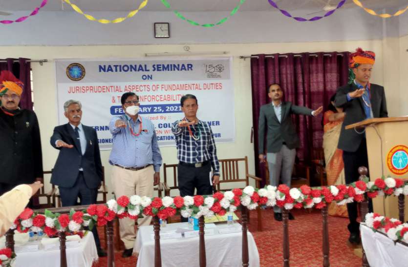 माता-पिता के साथ बच्चे भी अपने कर्तव्यों को समझें माता-पिता के साथ बच्चे भी अपने कर्तव्यों को समझें