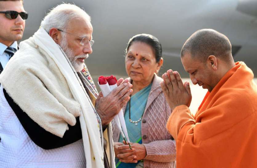 Modi Yogi अयोध्या एयरपोर्ट के लिए केंद्र ने दिए 250 करोड़, सीएम योगी ने जताया पीएम मोदी का आभार