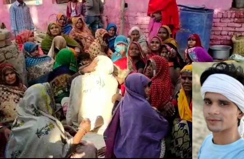 murder सुहागनगरी में प्रेमिका से मिलने गए प्रेमी की पीट—पीटकर हत्या