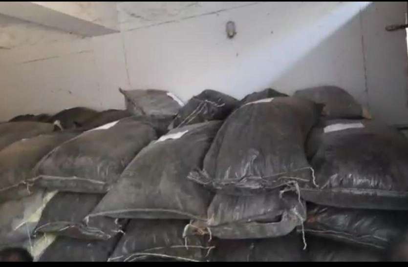 Narcotics Bureau big news..10515 किलो अवैध मादक पदार्थों को जलाकर नष्ट किया Narcotics Bureau big news..10515 किलो अवैध मादक पदार्थों को जलाकर नष्ट किया