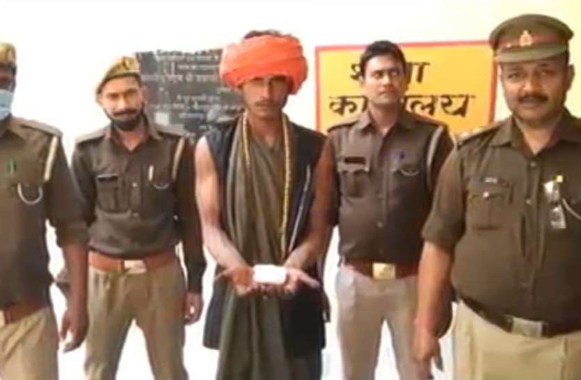 noida-1_1.jpg भेष बदलकर महिलाओं को धोखा देने वाला गिरफ्तार, पूछताछ में हुआ चाैंकाने वाला खुलासा