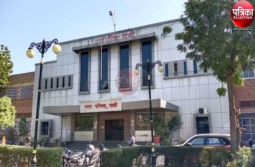 पाली, जालोर, सिरोही की अधिकांश पालिकाओं में ‘अपात्र’ इओ, अब कुर्सी पर तलवार पाली, जालोर, सिरोही की अधिकांश पालिकाओं में ‘अपात्र’ इओ, अब कुर्सी पर तलवार