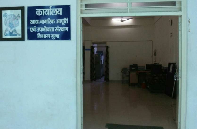 पिछले साल के मुकाबले इस बार 21 हजार 301 किसानों ने ज्यादा कराया पंजीयन पिछले साल के मुकाबले इस बार 21 हजार 301 किसानों ने ज्यादा कराया पंजीयन