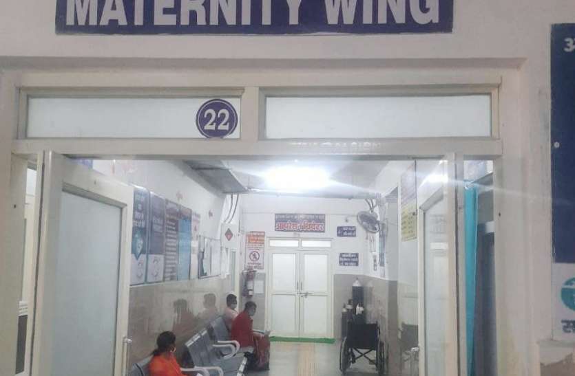 Incident in Singrauli District Hospital प्रसव के दौरान नवजात शिशु की मौत, प्रसूता की हालत गंभीर