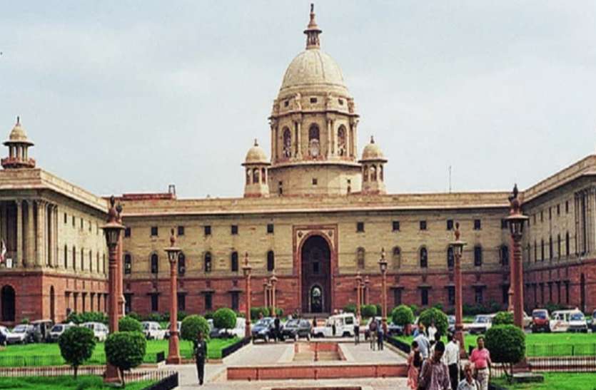 president-house.jpg RTI में खुलासा: राष्ट्रपति भवन से चोरी हुआ बेशकीमती सामान 23 साल बाद भी नहीं हो सका बरामद
