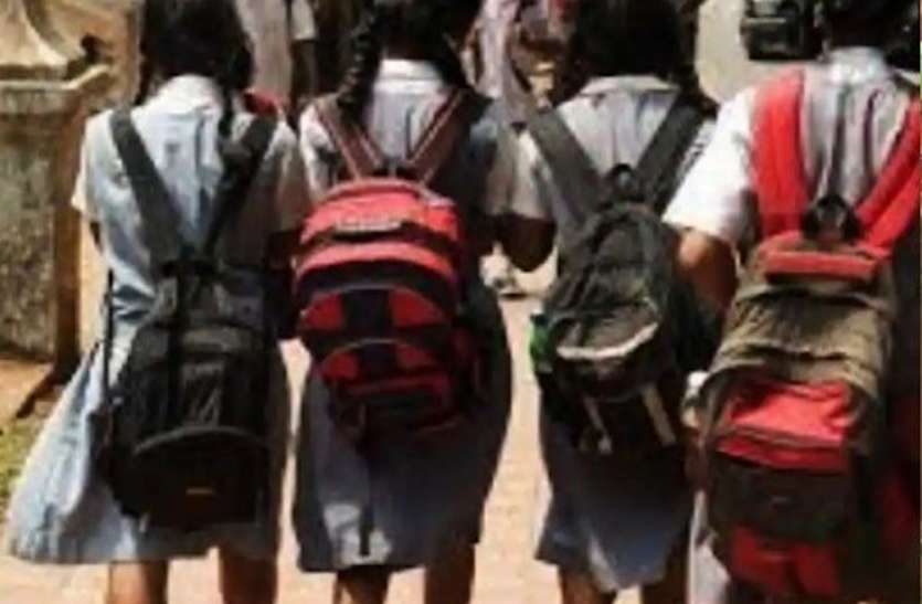 यूपी से गायब हुई चार लड़कियां उत्तारखंड में मिलीं, बस कंडक्टर ने की पहचान, घूमने के लिए निकली थीं घर से यूपी से गायब हुई चार लड़कियां उत्तराखंड में मिलीं, बस कंडक्टर ने की पहचान, घूमने के लिए निकली थीं घर से