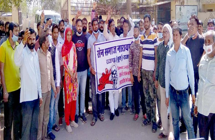 आखिर नारायणी सेना ने क्यों मांगी फांसी आखिर नारायणी सेना ने क्यों मांगी फांसी
