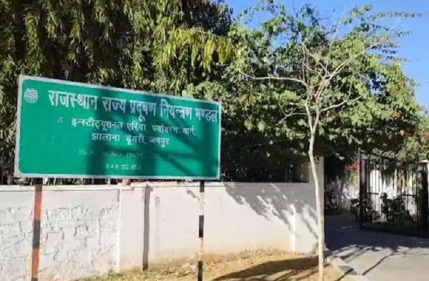 राज्य प्रदूषण मंडल ने कुछ इस तरह से उद्योगों को दी राहत राज्य प्रदूषण मंडल ने कुछ इस तरह से उद्योगों को दी राहत